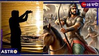 কেন স্বর্গে মহাবীর কর্ণকে সোনাদানা খেতে দেওয়া হল? কেন তাঁকে ফিরতে হল মর্ত্যে?