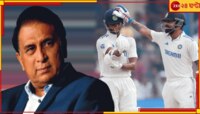 শুধু নামেই নন, কাজেও যশস্বীই, গাভাসকর-সহ ৭ নক্ষত্রের নাম মুছলেন একা হাতে...