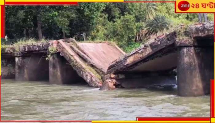 West Bengal Flood: চাপের মুখে সিদ্ধান্ত বদল? বন্যাত্রাণে এবার বাংলাও পেল  ৪৬৮ কোটি...