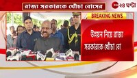 C V Ananda Bose | গান্ধীজয়ন্তীতে শ্রদ্ধা জানাতে গিয়ে রাজ্যকে খোঁচা রাজ্যপাল বোসের! | Zee 24 Ghanta