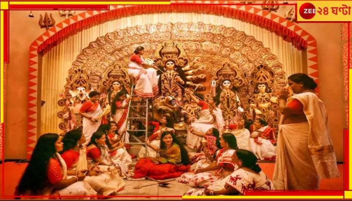 Durga Puja Special Tips: উৎসবের নানা ওঠাপড়া যেন গায়ে না লাগে! শরীর-মন তাজা রাখার ডাক্তারি টিপস... Durga Puja Special Tips: উৎসবের নানা ওঠাপড়া যেন গায়ে না লাগে! শরীর-মন তাজা রাখার ডাক্তারি টিপস...