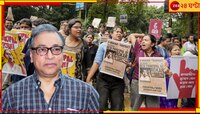 'কর্মবিরতি জারি রেখে মানুষের কষ্ট বাড়াবেন না'! জুনিয়র ডাক্তারদের ব