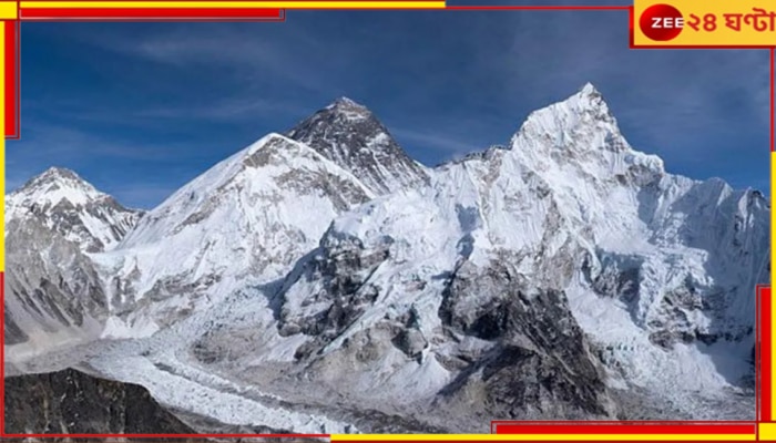 Mt.Everest Height: রোজ আরও লম্বা হচ্ছে এভারেস্ট! তবে কমপ্ল্যান নয়, একটা নদীর জন্য...