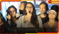 'মুখ্যমন্ত্রীকে কালীঘাটের ময়না বলাটাও পিতৃতন্ত্রের পরিচয়, এটায় আমার আপত্তি আছে!'