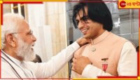 নীরজের মায়ের সঙ্গে মোদীর আশ্চর্য রসায়ন! স্বাদ মিটতেই লিখলেন চিঠি...
