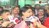 Roopa Ganguly | ব্যক্তিগত বন্ডে জামিন পেলেন রূপা গঙ্গোপাধ্যায়, কী বললেন? | Zee 24 Ghanta