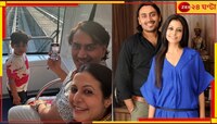 ফের মা হতে চলেছেন টলিউডের মিতিন মাসি! সুখবর ভাগ করলেন খোদ নায়িকা... 