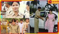 Simala Prasad: ডাকসাইটে IPS অফিসার, পাশাপাশি পর্দাও কাঁপান এই সুন্দরী! চেনেন...