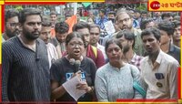 আন্দোলন অধিকার হলে চিকিত্‍সা দেওয়াও ওঁদের বাধ্যতা! কর্মবিরতিতে মামলার মুখে জুনিয়াররা