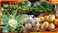 রসুন ৩৫০, ফুলকপি ১২০, আলু ৫০! পুজো-মরসুমে কপালে ভাঁজ বাঙালির! 