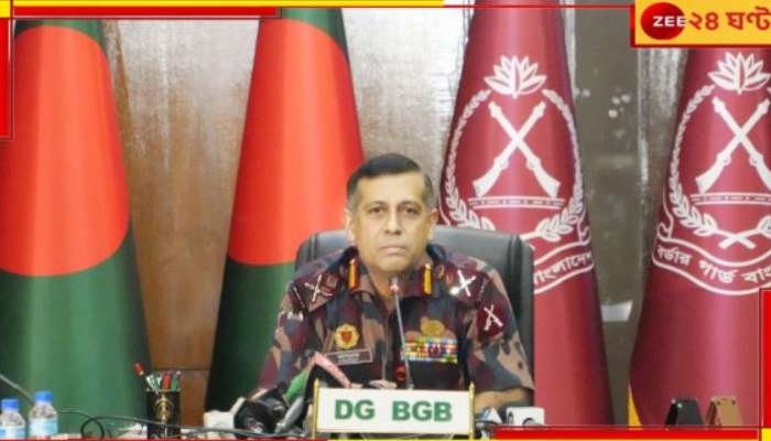Bangladesh: বাংলাদেশে বৈষম্যবিরোধী আন্দোলনের 'বলি' BGB-র জওয়ানও, আহত ১০৩!