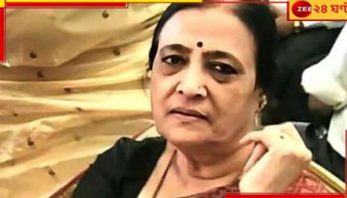 Former Cricketer Mother Death: টিম ইন্ডিয়ার প্রাক্তন পেসারের মায়ের পচাগলা দেহ মিলল বন্ধ ফ্ল্যাটে! হইচই...