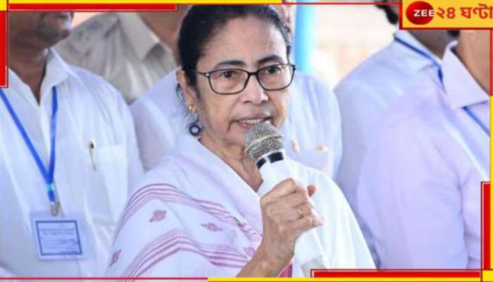 Mamata Banerjee: আন্দোলনে সাময়িক বিরতি? ফের পুরো দমে অনুদানে রাজ্য! ১১-১২ ক্লাসের সবাই পাবেন ট্যাবলেট