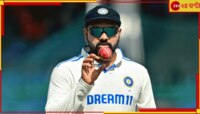 সে যেন জ্বলন্ত আগ্নেয়গিরি, অজিদের রক্তচাপ বাড়িয়েছে 'শ্রেষ্ঠ স্লেজার'! কে এই ভারতীয়?