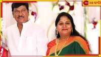 কন্যাহারা সুপারস্টার! মাত্র ৩৮ বছরেই প্রয়াত জনপ্রিয় অভিনেতার একমাত্র মেয়ে...