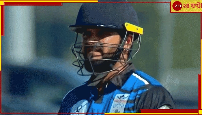 WATCH | Suresh Raina | National Cricket League: ৬ চার ৩ ছয়ে ২৮ বলে ৫৩*! রায়না যেন শিকারি হায়না, সাকিবকে ছিঁড়ে খেলেন... 