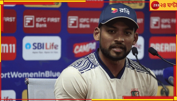  IND vs BAN: &#039;আমরা জানি না কীভাবে ১৮০ করতে হয়, ১০ বছর ধরে সেই একরকম খেলছি&#039;! 