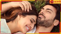 পাকিস্তানি হার্টথ্রব ফাওয়াদের বুকে মাথা বলিউডের বানীর, ভাইরাল ছবি ঘিরে চর্চা তুঙ্গে!