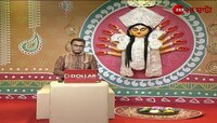 Nabaratri 2024 | নিউ দিল্লির নিউ দ্বারকা কালীবাড়ি অ্যাসোসিয়েশনে ডান্ডিয়া নাচ  | Zee 24 Ghanta