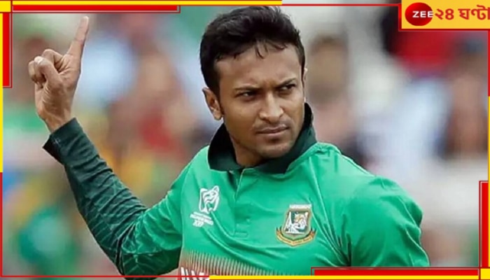 Shakib Al Hasan Return: অবশেষে দেশে ফিরছেন সাকিব? ক্রিকেটারের নিরাপত্তা বিষয়ে বড় আপডেট বিসিবি সভাপতির...