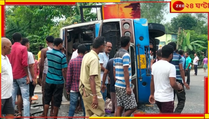 Dinajpur: দেবীর বোধনের দিন ভয়াবহ দুর্ঘটনা! উল্টে গেল যাত্রীবাহী বাস, গুরুতর জখম একাধিক...