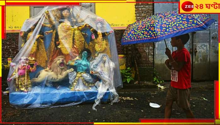 Durga Pujo Weather: সপ্তমী থেকে দশমী ভাসবে বৃষ্টিতে? পুজোর ৪ দিনের আবহাওয়ার বড় আপডেট