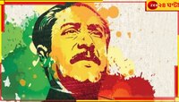 বদলের বাংলাদেশে বঙ্গবন্ধু বিপন্ন! মৃত্যুদিনের পর এবার কোপ জন্মদিনেও...