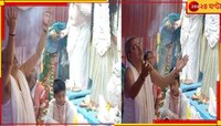 একি কাণ্ড রে বাবা! কেঁদে ভাসালেন কল্যাণ....