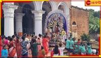 আজও ছাব্বিশ বেয়ারার কাঁধে চড়েই ইছামতীতে বিসর্জিতা হন টাকির পুববাড়ির প্রতিমা...