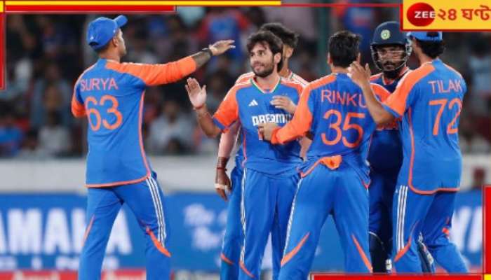 IND vs BAN: নিয়মরক্ষার ম্যাচেও রেকর্ড! টি-২০-তেও বাংলাদেশকে হোয়াইটওয়াশ ভারতের..