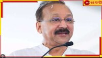  বিধানসভা ভোটের মুখে শ্যুটআউট, মুম্বইয়ে রাস্তায় গুলি করে খুন এনসিপি নেতাকে!