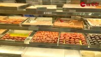 Durga Puja 2024 | Bengali Sweets | বাংলা জুড়ে বিজয়া, মিষ্টির দোকানে উপচে পড়া ভিড়! | Zee 24 Ghanta