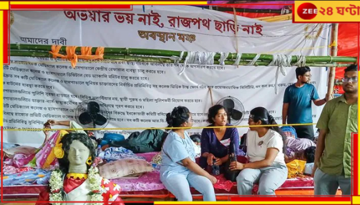 Junior Doctor Protest: ১৮৬ ঘণ্টা পার অনশনের! এখনও সংকটজনকই অনুষ্টুপ...