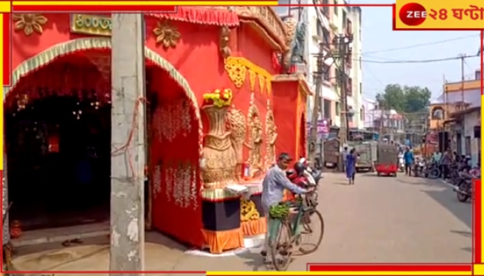 Durga Puja 2024: প্রতিমা জলে ফেলার আগে মণ্ডপের সামনে চলল দেদার গুলি! আতঙ্কে...