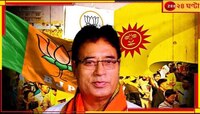 তিনি মহারাজ, তিনি বিজেপি সাংসদও--তো? রামকৃষ্ণ মঠের সন্ন্যাসীকে পেটালেন বাংলাতেই!