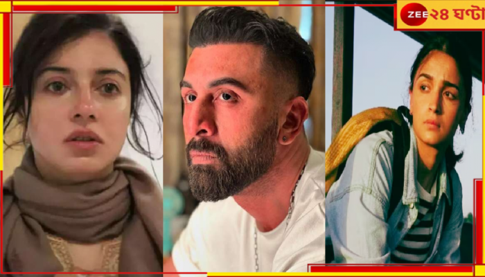 Ranbir Kapoor's Animal Park: 'জিগরা' নিয়ে আলিয়া-দিব্যা সংঘাতের জের! রণবীরের হাতছাড়া 'অ্যানিমাল পার্ক'? 