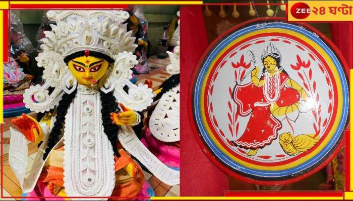 Kojagari Puja 2024: ১৬ নাকি ১৭ অক্টোবর? পঞ্জিকা মতে কোজাগরী লক্ষ্মীপুজো কবে? জানুন...  