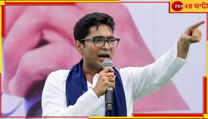 Abhishek Banerjee: অভিষেকের নাবালিকা কন্যাকে নিয়ে কুরুচিকর মন্তব্য মামলায় CBI তদন্তে স্থগিতাদেশ হাইকোর্টের...