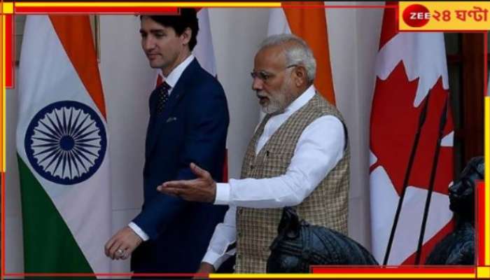 India-Canada Diplomatic Row: নিজ্জর খুনে কূটনৈতিক সংঘাত! কানাডা থেকে ফেরানো হচ্ছে ভারতীয় হাইকমিশনারকে...