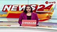 Raj Bhavan Abhijan | দেখা হলেও কথা হল না! রাজ্যপালের কাছে শুধুই ডেপুটেশন | Zee 24 Ghanta