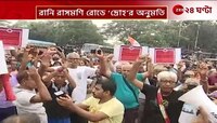Durga Puja Carnival | রাজ্যের কার্নিভালে এলেন মুখ্যমন্ত্রী, দ্রোহের কার্নিভাল শুরু! | Zee 24 Ghanta