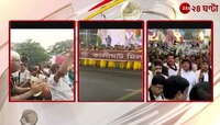 Mamata Banerjee | কার্নিভালমঞ্চে গানের তালে জুন-রচনা-নুসরতের সঙ্গে পা মেলালেন মমতা  | Zee 24 Ghanta