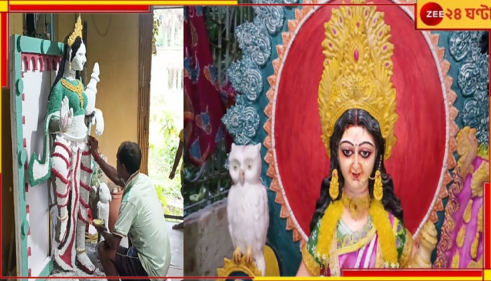 Kojagari Lakshmi Puja 2024: হোগলা, মোম ও খাওয়ার সাবু দিয়ে তৈরি লক্ষ্মী প্রতিমা! রকমারি থিমের বাহার সুন্দরবনে... 