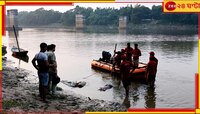 পুজোয় বাড়ি এসে প্রতিমার সঙ্গেই বিসর্জনে গেলেন প্রবাসী ইঞ্জিনিয়ার! চিরতরে...