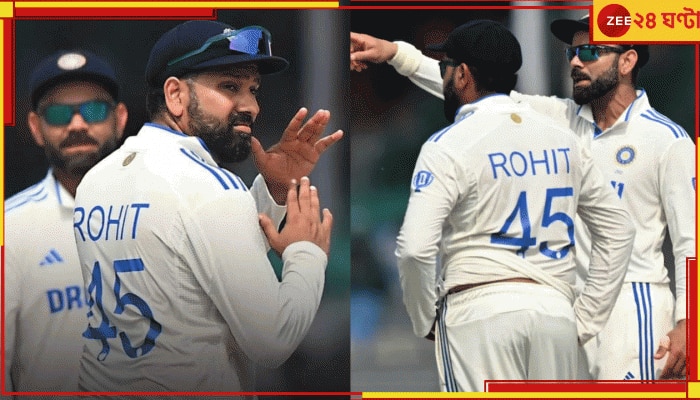 IND vs NZ: আচমকা অনিশ্চিত টপ অর্ডারের নক্ষত্র! এই সর্বনাশে নাকে পৌষের ঘ্রাণ ইরানির মহানায়কের?