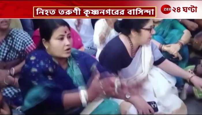 Locket Chatterjee Protests by Sitting on the Road Against the Krishnanagar Murder Case 