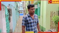 'কালীঘাটে কালী' গেয়ে আরজি করের বিচার চেয়ে চাকরি খোয়ালেন হোমগার্ড! এবার হাইকোর্টে...