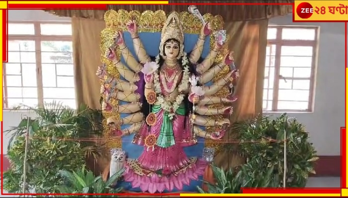 Kojagari Lakshmi Puja: অষ্টাদশভুজা! সকালে মহালক্ষ্মী, রাতে কোজাগরী; দেবীর এক হাতে নারায়ণের সুদর্শনচক্র, অন্য হাতে...