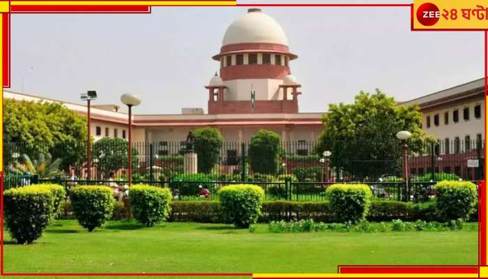 Supreme Court: &#039;১৯৭১ অবধি ভারতে আসা বাংলাদেশিদের নাগরিকত্ব বৈধ&#039;, বড় রায় সুপ্রিম কোর্টের!