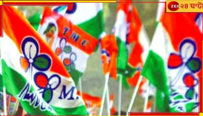 Jalpaiguri|TMC: দলের কার্যালয়ে মদ্যপান, জুয়ার আসর! কাঠগড়ায় তৃণমূলের অঞ্চল সভাপতি, ভাইরাল ভিডিয়ো..